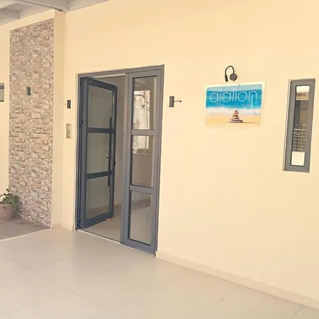 Apartamento Aialion & - Steve *